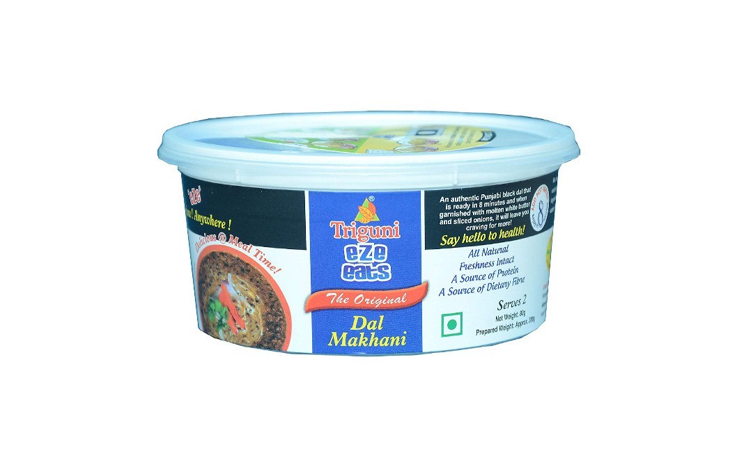 Triguni Dal Makhani    Tub  80 grams
